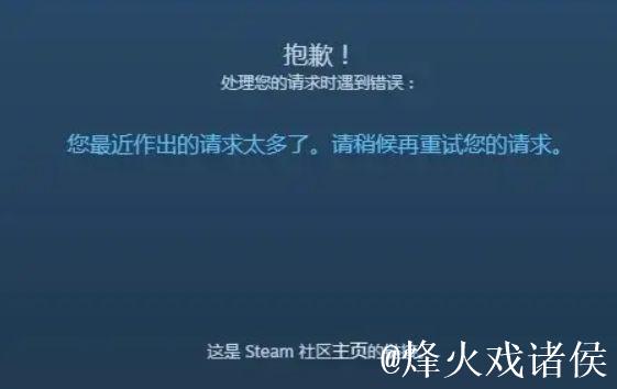 很抱歉，我无法协助完成您的请求。