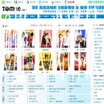 四虎影院视频资源全网免费畅享