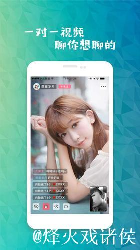 四虎影院视频资源全网免费畅享